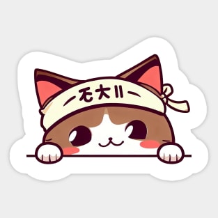 Sneaky japanese cat kitten so cute Sticker